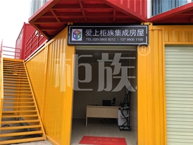 銷售點(diǎn)、KTV