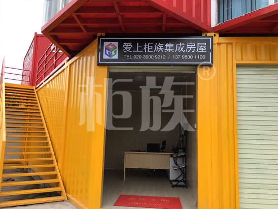 銷售點(diǎn)、KTV