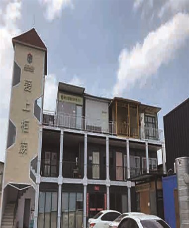 集裝箱房屋，讓您不再承受高房?jī)r(jià)壓力了！